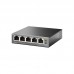 Коммутатор TP-Link TL-SF1005P (1хFE, 4xFe PoE, max 53W)