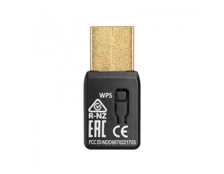 Бездротовий адаптер Edimax EW-7822UTC (AC1200, MU-MIMO, Beamforming, USB 3.0)