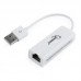 Мережевий адаптер Gembird (NIC-U2-02) USB — Fast Ethernet, білий