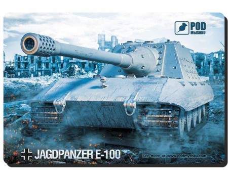 Ігрова поверхня Podmyshku Game Танк Jagdpanzer-М