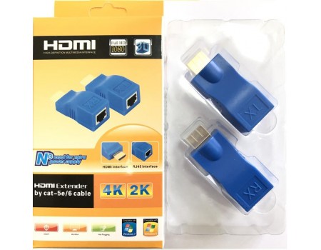 Подовжувач Atcom (14369) HDMI-Ethernet до 30м (у комплекті 2 шт)