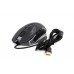 Игровая мышь Frime Drax Black, USB (FMC1850)