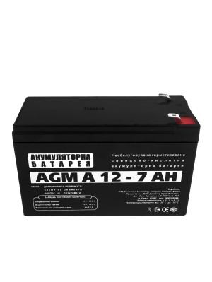 Акумуляторна батарея LogicPower A 12V 7AH (3058) AGM