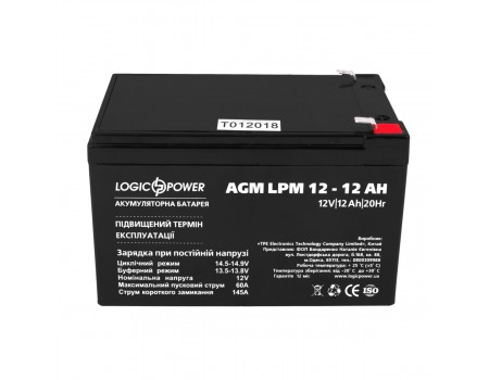 Акумуляторна батарея LogicPower LPM 12 V 12 AH (LPM 12 — 12 AH) AGM
