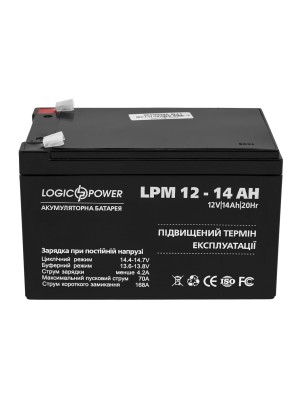 Акумуляторна батарея LogicPower LPM 12 V 14 AH (LPM 12 — 14 AH) AGM