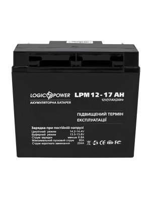 Аккумуляторная батарея LogicPower LPM 12V 17AH (LPM 12 - 17 AH) AGM