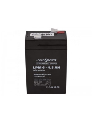 Акумуляторна батарея LogicPower LPM 6V 4.5AH (LPM 6 - 4.5 AH) AGM