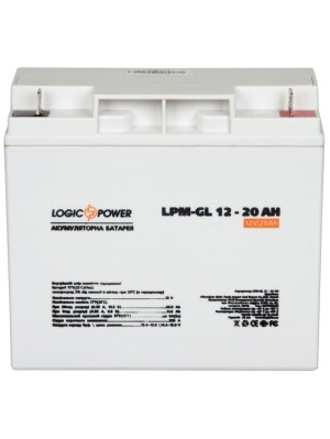 Акумуляторна батарея LogicPower 12 V 20 AH (LPM-GL 12 — 20 AH) GEL