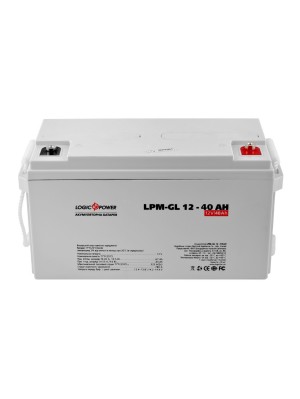 Акумуляторна батарея LogicPower 12 V 40 AH (LPM-GL 12 — 40 AH) GEL