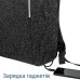 Рюкзак для ноутбука Grand-X RS-775 15,6" (кодовий замок, захист від ножа, зарядка гаджетів)