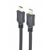 Кабель Cablexpert (CC-HDMI4L-0.5M) HDMI-HDMI V.1.4, вилка/вилка, 0.5м Black