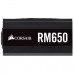 Блок живлення Corsair RM650 (CP-9020194-EU) 650W