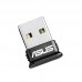 Bluetooth-адаптер Asus (USB-BT400) v4.0 10 м Black