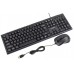 Комплект (Клавіатура, миша) Gembird KBS-UM-03-UA Black USB