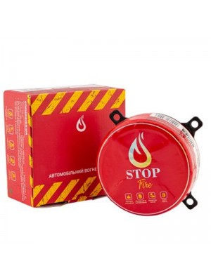 Автономный диск порошкового пожаротушения LogicPower Fire Stop V1.0M (LP10983)