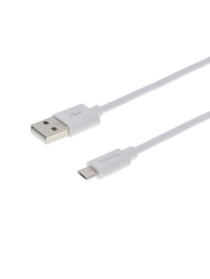 Кабель Grand-X USB - microUSB, 2.1А, 1.5м, CU White (PM015W), упаковка гифтбокс  с окном