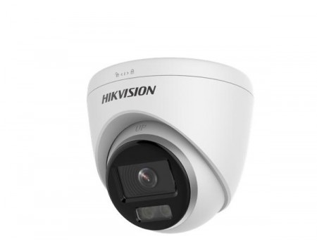 IP-камера Hikvision DS-2CD1327G0-L (2.8 мм)