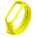 Ремешок BeCover для Xiaomi Mi Band 4/3 Yellow (704130)