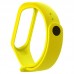 Ремешок BeCover для Xiaomi Mi Band 4/3 Yellow (704130)