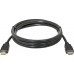 Кабель Defender HDMI-05 HDMI - HDMI V.1.4, 1.5м, черный (87351)