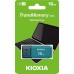 USB 16GB Kioxia TransMemory U202 Blue (LU202L016GG4)