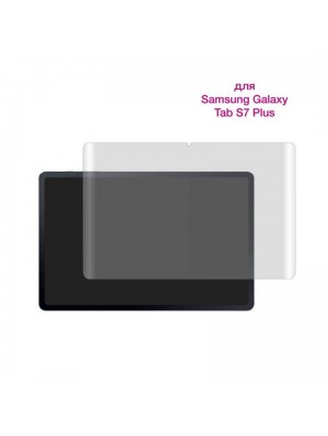 Захисне скло Extradigital для Samsung Galaxy Tab S7+ SM-T975 (EGL4778)