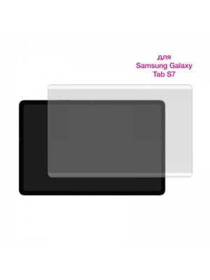Защитное стекло Extradigital для Samsung Galaxy Tab S7 SM-T870 (EGL4777)