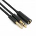 Аудио-кабель Extradigital (KBA1646) 2x3.5 мм (M) - 3.5 мм (F), 1.5 м, Black