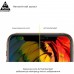 Захисне скло Armorstandart для Samsung Galaxy S21 Ultra SM-G998 Black Full Glue (ARM57616)