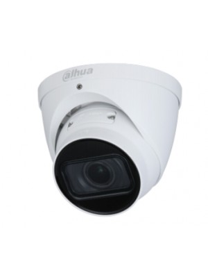 IP камера Dahua DH-IPC-HDW1431TP-ZS-S4