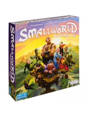 Настольная игра Hobby World Small World: Маленький мир (1605)