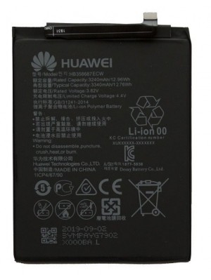 АКБ для Huawei Honor 7X (HB356687ECW) 3340mAh (A14649)