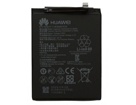 АКБ для Huawei Honor 7X (HB356687ECW) 3340mAh (A14649)