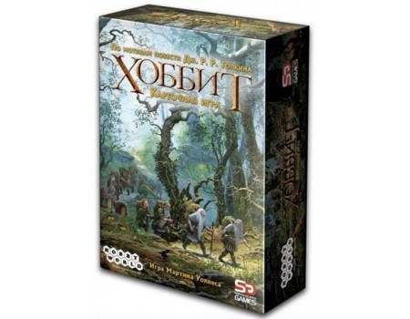 Настольная игра Hobby World Хоббит Карточная игра (1047)