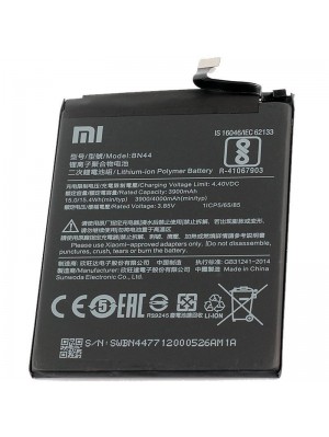 АКБ для Xiaomi Redmi 5 Plus (BN44) 4000mAh (A13374)