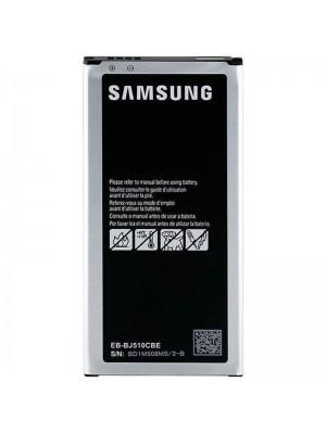 АКБ для Samsung Galaxy J5 (2016) (EB-BJ510CBC) 3100mAh Copy (A09863)