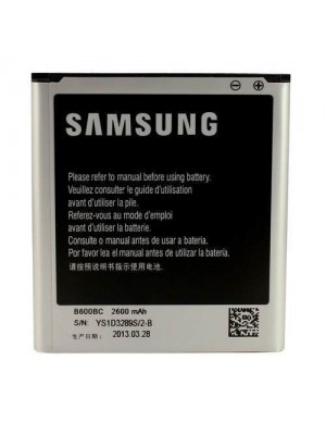 АКБ для Samsung Galaxy i9500 (EB-B600BC/EB485760LU/EB-B600BEBE) 2600mAh Copy (A02011)