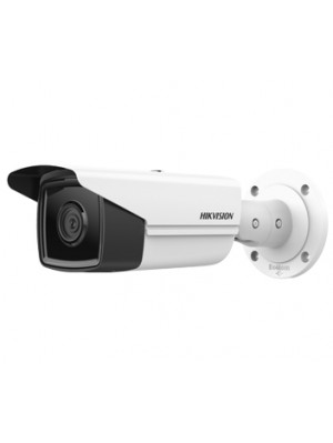 IP- камера Hikvision DS-2CD2T4G2-4I (2.8 мм)