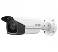 IP- камера Hikvision DS-2CD2T4G2-4I (4 мм)