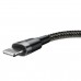 Кабель Baseus Cafule USB-Lightning, 2A, 3м Black/Grey (CALKLF-RG1)