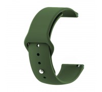 Силиконовый ремешок BeCover для LG Watch Sport W280A Green (706227)