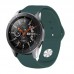 Силиконовый ремешок BeCover для Motorola Moto 360 2nd Gen. Men"s Dark-Green (706266)