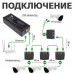 PoE-инжектор GreenVision GV-001/04 (LP9652)