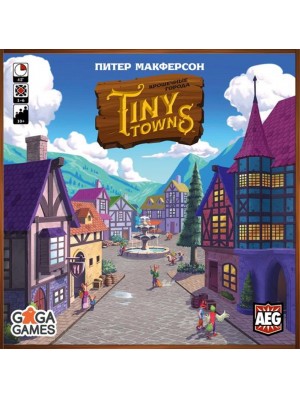 Настольная игра GaGa Games Крошечные города. Tiny Town (GG209)