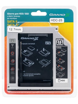 Адаптер Grand-X HDD 2.5" у відсік приводу ноутбука SATA/SATA3 12.7мм (HDC-25)