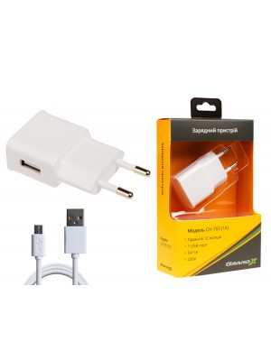 Сетевое зарядное устройство Grand-X (1xUSB 1A) White (CH-765UMW) + кабель microUSB