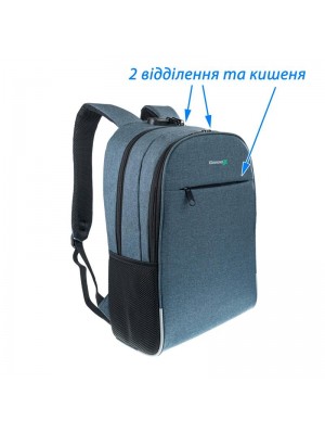 Рюкзак для ноутбука Grand-X RS-425BL 15.6" Blue (кодовий замок)