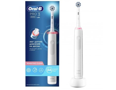 Зубна електрощітка Braun Oral-B PRO3 3000 D505.513.3 Sensitive