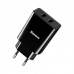 Сетевое зарядное устройство Baseus Speed Mini Dual U Charger (2USB) 10.5W Black (CCFS-R01)