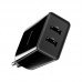 Сетевое зарядное устройство Baseus Speed Mini Dual U Charger (2USB) 10.5W Black (CCFS-R01)